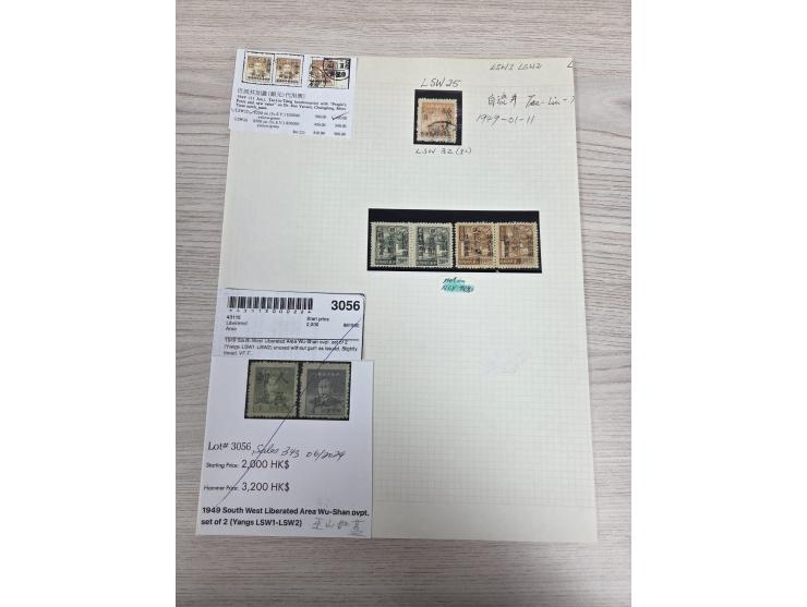 fine used with Tsi-Liu-Tsing cds. Plus 13 Bogus stamps for reference only. Please view.